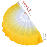 Cao Ji Caiyun вентилятор желтый левый и правая рука два вентилятора