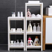 Bathroom rack floor-to-ceiling toilet non-punching tripod Basin storage rack toilet toilet storage rack