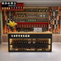 Restaurant Small Wrought iron cabinet Retro industrial style cashier Clothing store Milk tea shop Bar bar bar corner table