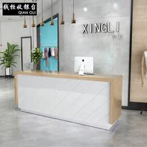 Simple modern Nordic clothing store cashier Beauty salon Barber shop Small supermarket Commercial bar counter table