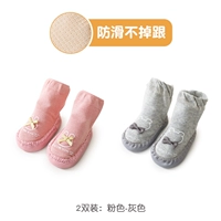 Весна и осень сгиба 2 Pares