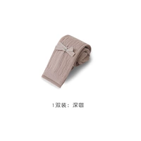 1 наряд