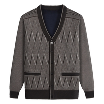 Autumn and winter thermal underwear for middle-aged and elderly men velvet thickened knitted sweaters cardigans sweater jackets for dad and grandpa