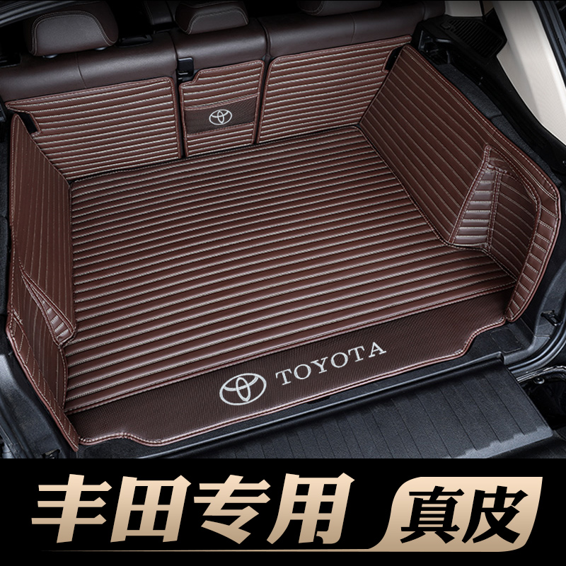 Toyota Corolla Sharp Unwinding Thunderling Willanda RAV4CAMRY Crown Land Release Special Car Trunk Mat