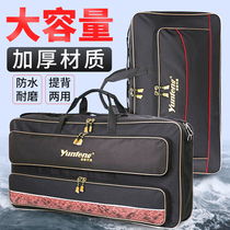 Fishing gear bag fishing rod bag fishing chair bag backpack backpack multi-functional waterproof fishing backpack portable lightweight special price