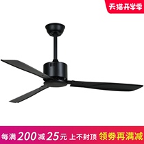  Modern minimalist big wind iron leaf ceiling fan Dining room living room black household electric fan Industrial commercial ceiling fan