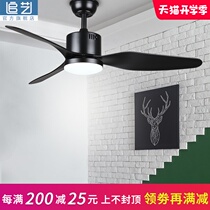  Nordic simple dining room variable frequency ceiling fan lamp American ceiling fan with lamp Living room bedroom household electric fan chandelier