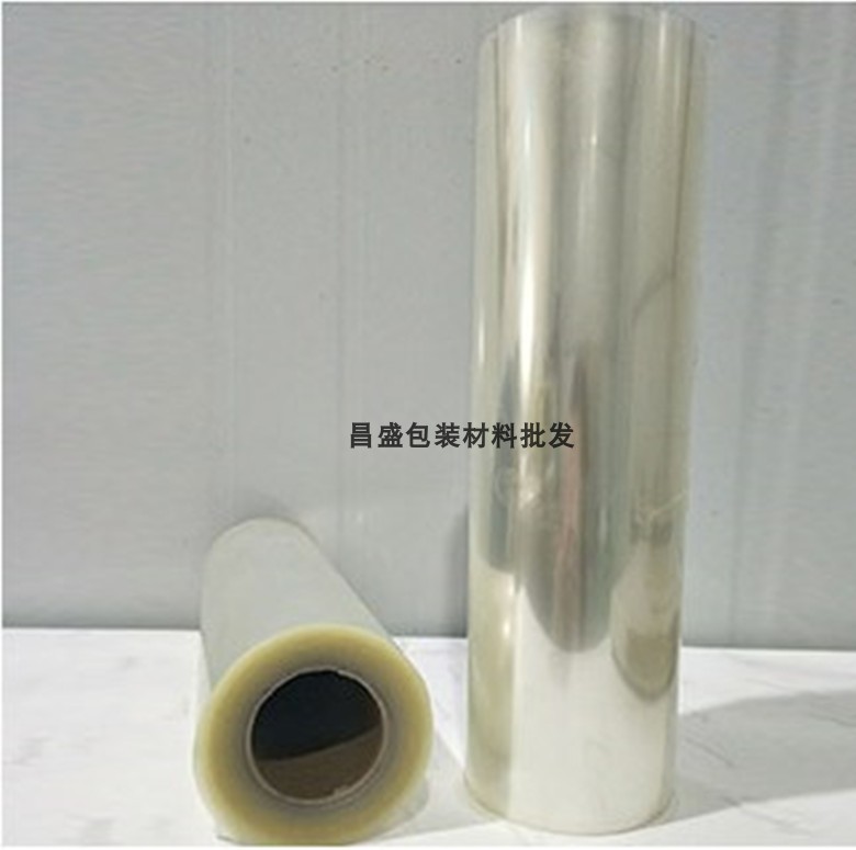 PET polyester polyester fiber film thick transparent PET film Pet film hard plastic negatives High temperature resistant PET coil