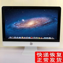 New 24-inch simulation Apple all-in-one machine model computer model simulation all-in-one machine display model