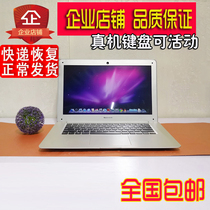 14-inch notebook model simulation Apple notebook fake computer props model room soft decorations