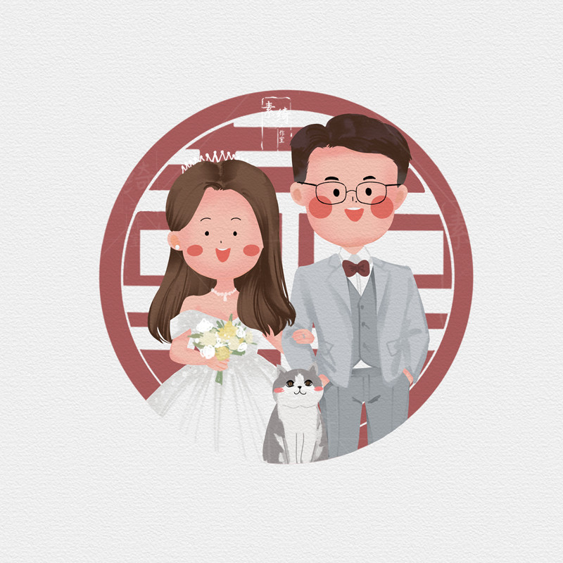 Make up the difference, expedited fee, etc.