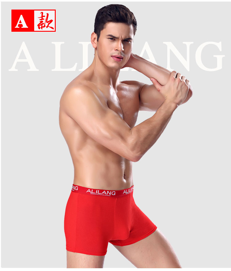 7 hộp quà tặng nam lớn cưới màu đỏ năm nay vòng boxer đồ lót nam phương thức kích thước lớn thoáng khí boxer