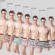 5 hộp quà tặng đồ lót nam boxer in retro thanh niên thể thao đơn giản eo u lồi bốn góc quần lót nam Bộ quà tặng