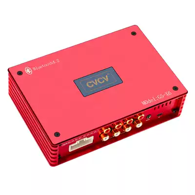 CVCV 31-segment car power amplifier DSP audio processor without distortion audio modification subwoofer door Horn