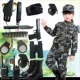 Ngày thiếu nhi Ngụy trang Dịch vụ huấn luyện quân sự Lực lượng đặc biệt Trang phục Nam và nữ Ba mảnh mùa xuân và mùa thu Cảnh sát đặc biệt Bộ ngụy trang