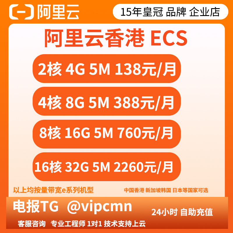 揭秘阿里云数据库的秘密，小白必看！这些宝藏类型你知道几个？