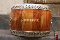 Luo Winter Yuan 7 Inch Alt Log Flat Drum Bamboo Nail Flat Drum Low War Drum Sichuan Hall Drum Bamboo Nail Drum Sermon Drum