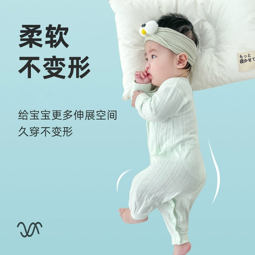 Детский хлопковый мягкий комбинезон для новорожденных, осеннее боди подходит для мужчин и женщин для девочек, осенний