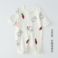 Морковная портупея