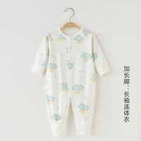 Lan Yun Duo-Passsing hogs не может встать