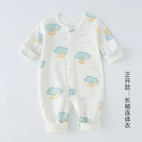 Lan Yun Duo Due-Deep Commool не ограничена