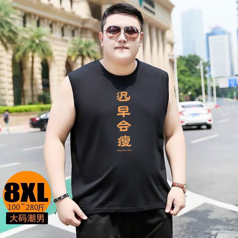 Summer Extra-Large Size Cool Vest for Men, Plus Size, Oversized, Sports Fitness, Loose Casual Sleeveless T-Shirt