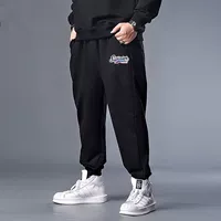Color Sup Black