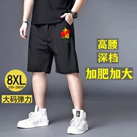 Pan Pants-Jin China