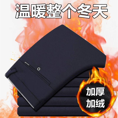 男士休闲裤修身弹力小直筒韩版潮小脚西装