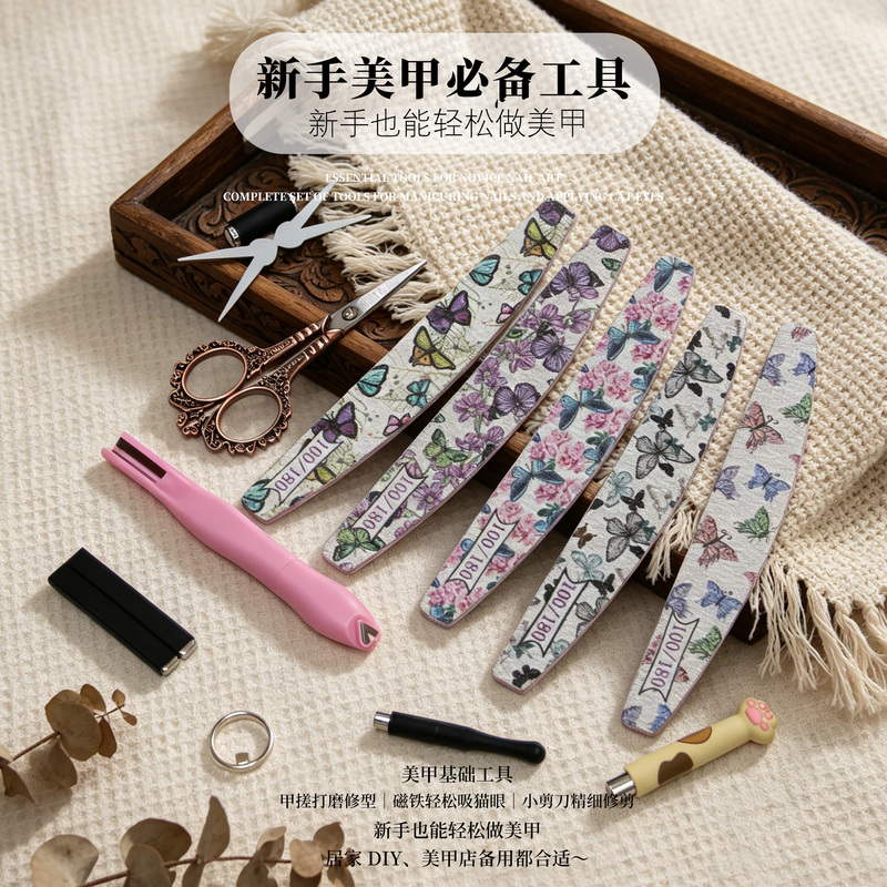 [Rui Chu Professional Nail Art Tools] Nail Art Cat Eye Magnet Nail Sponge for Creating Patterns, Beginner Tools