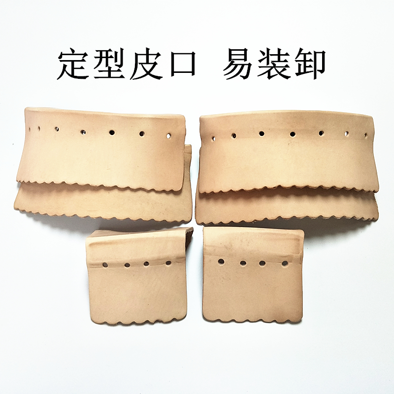 Table tennis Bull Leather Table Ball Bag Opening Table Leather Bull Leather Mouth Bag Ball Table Hole Leather Table Leather Table Leather Mouth