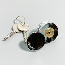 A400-1 copper core cross electric cabinet door lock electric box lock electric cabinet lock equipment box lock waterproof lock communication box lock