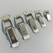 Box buckle hasp aviation box lock buckle toolbox buckle bag padlock snap lock spring duckbill buckle stainless steel