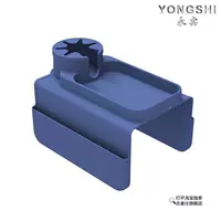 Синий диван, держатель для стакана