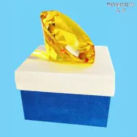 Желтая подарочная коробка, 8 см