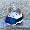 Ski Helmet Decoration Ski Helmet Accessories Cat Ears Ski Resort Skiing Warm Decoration Helmet Accessories Shirley Mei