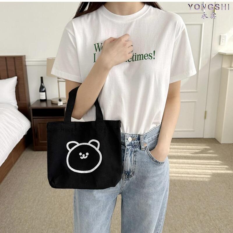 2025 Summer New Style Ins Mini Bear Handbag Canvas Bag Cute Hand-Held Lunch Bag Student Girl Bag 2025 Summer New Style Ins Mini Bear Handbag Canvas Bag Cute Hand-Held Lunch Bag Student Girl Bag