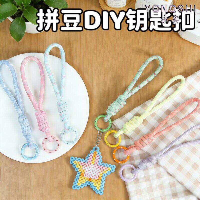 DIY Keychain Accessories Set with Bead Stringing, Hanging Chains, and Handmade Pendant Decorations