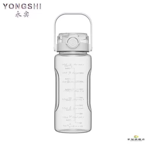 Вместительный и большой портативный пластиковый чайник для спортзала, зимний стакан, защита при падении