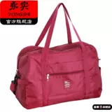 Вместительная и большая сумка для хранения для путешествий для выхода на улицу, водонепроницаемая складная сумка для путешествий, спортивная сумка, барсетка, сумка на одно плечо