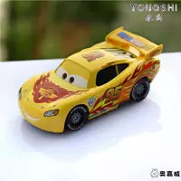 Памятная версия желтого МакКуина