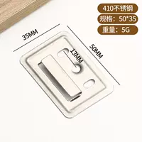 Усиленное вогнутое отверстие 410 карточка из нержавеющей стали 50х35