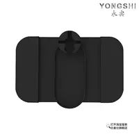 Черный диван, держатель для стакана