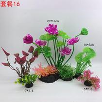 Simulated water plants crafts landscaping soft flowers and plants small fish tank fake grass water plants goldfish tank creativity