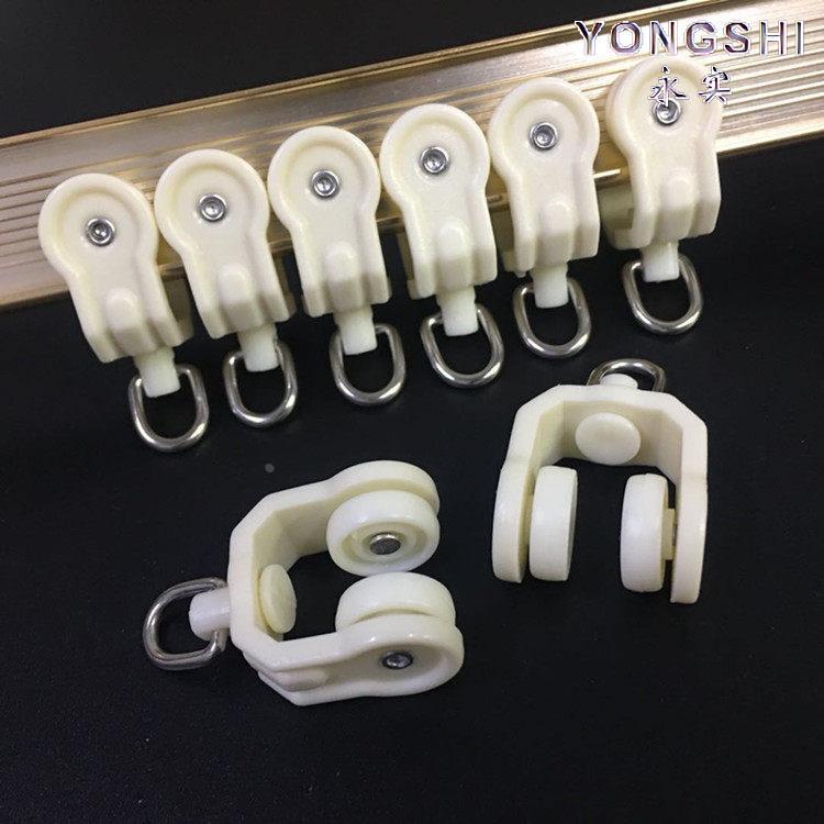 Curtain Track Clips, Old-Style Sliding Hooks, Rail Accessories, Rollers, Straight Rails, Curved Rails, Wheels, Auxiliary Materials, Hooks