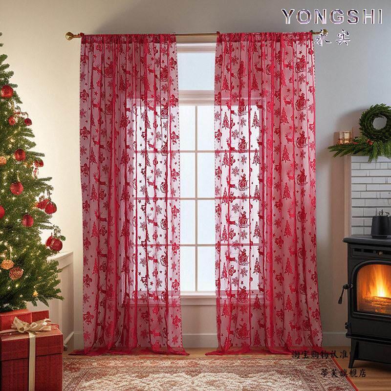 2026 New Model Red Decorative Curtains with American-Style Ambiance, Lace Window Screens for the Elderly