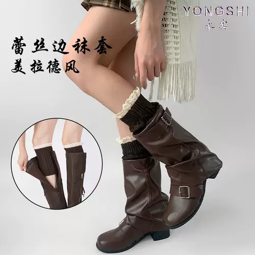 Ботинки, демисезонные гетры, кружевной комплект, зимние шерстяные трикотажные удерживающие тепло сапоги, кружевное платье