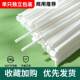 1000 Bendable, Extendable, Disposable Straws for Pregnant Women and Children, for Home Use, Individually Packaged in Paper, Plastic