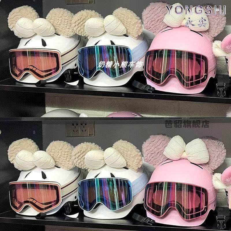 Ski Helmet Decoration Ski Helmet Accessories Cat Ears Ski Resort Skiing Warm Decoration Helmet Accessories Shirley Mei