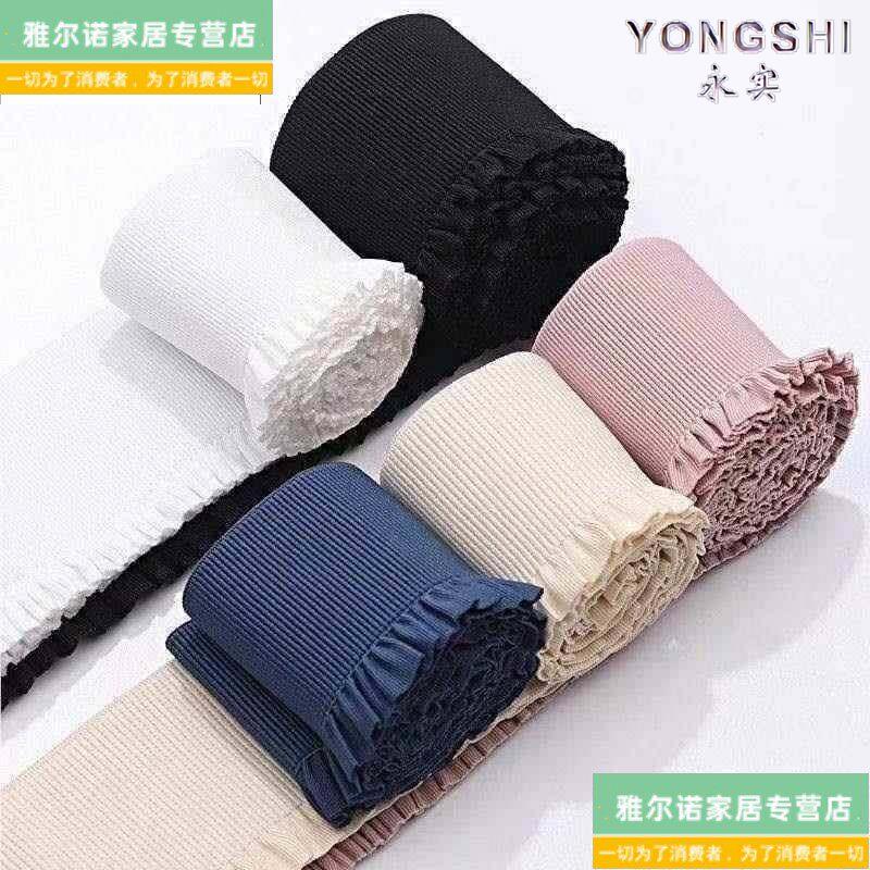 The Clothes Are Too Short, the Hem of the Sweatshirt and Sweater Are Extended, the Neckline and Cuffs Are Trimmed, the Skirt Has Lace Fabric Strips, and the Accessories Are Highly Elastic and Durable